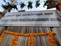 Naming ceremony: Shrimat Swami Pandurangashram Marg, Shirali