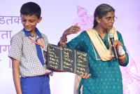 Performance by Students of SPEVC, Virar; Picture Courtesy Shri Dinesh Karkal