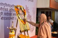 Deepa Prajwalana; Picture courtesy Shri Abhinav Kalla