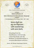 Our  Purvacharya-s