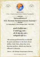 Our  Purvacharya-s