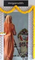 Parama Pujya Swamiji's visit to Shri Uma Maheshwar Devasthan, and H. H. Shrimat Vamanashram Swamiji Samadhi Math, Mangaluru (4th-5th July 2022)
