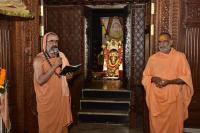 Shishya Sweekar Divasa and Mahashivaratri