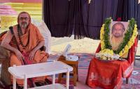 Republic Day programme held at Panchavati in the presence of H.H. Swamiji on 26th Jan 2023.