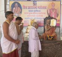 Shri Dungargarh - Concluding Sabha, Ashirvachana (22 Feb 2023)