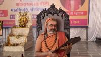 Shri Dungargarh - Concluding Sabha, Ashirvachana (22 Feb 2023)