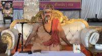 Shri Dungargrah Sanskrit Sambhashan, Ashirvachana, and Children Programme (21 Feb 2023)