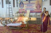 Shri Dungargrah Sanskrit Sambhashan, Ashirvachana, and Children Programme (21 Feb 2023)