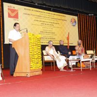 Stamp Release Function