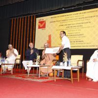 Stamp Release Function