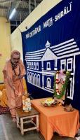 documents/gallery/Uttishthata_Yuvadhara_Sammelanam,_SCM_Shirali_-_Day_1_15_Aug_2025/01.jpg
