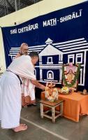 Uttishthata Yuvadhara Sammelanam, SCM Shirali - Day 1 (15 Aug 2025)