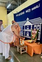 Uttishthata Yuvadhara Sammelanam, SCM Shirali - Day 1 (15 Aug 2025)