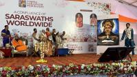 Vishwa Saraswat Sammelan, Haridwar (25-26 Feb 2023)