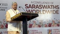Vishwa Saraswat Sammelan, Haridwar (25-26 Feb 2023)