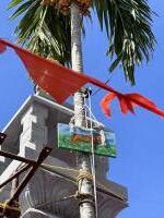  H.H.Swamiji's visit to Shree Annapurna DurgaParameshwari Temple Shirani-Kaikini village (28 Dec 2023)