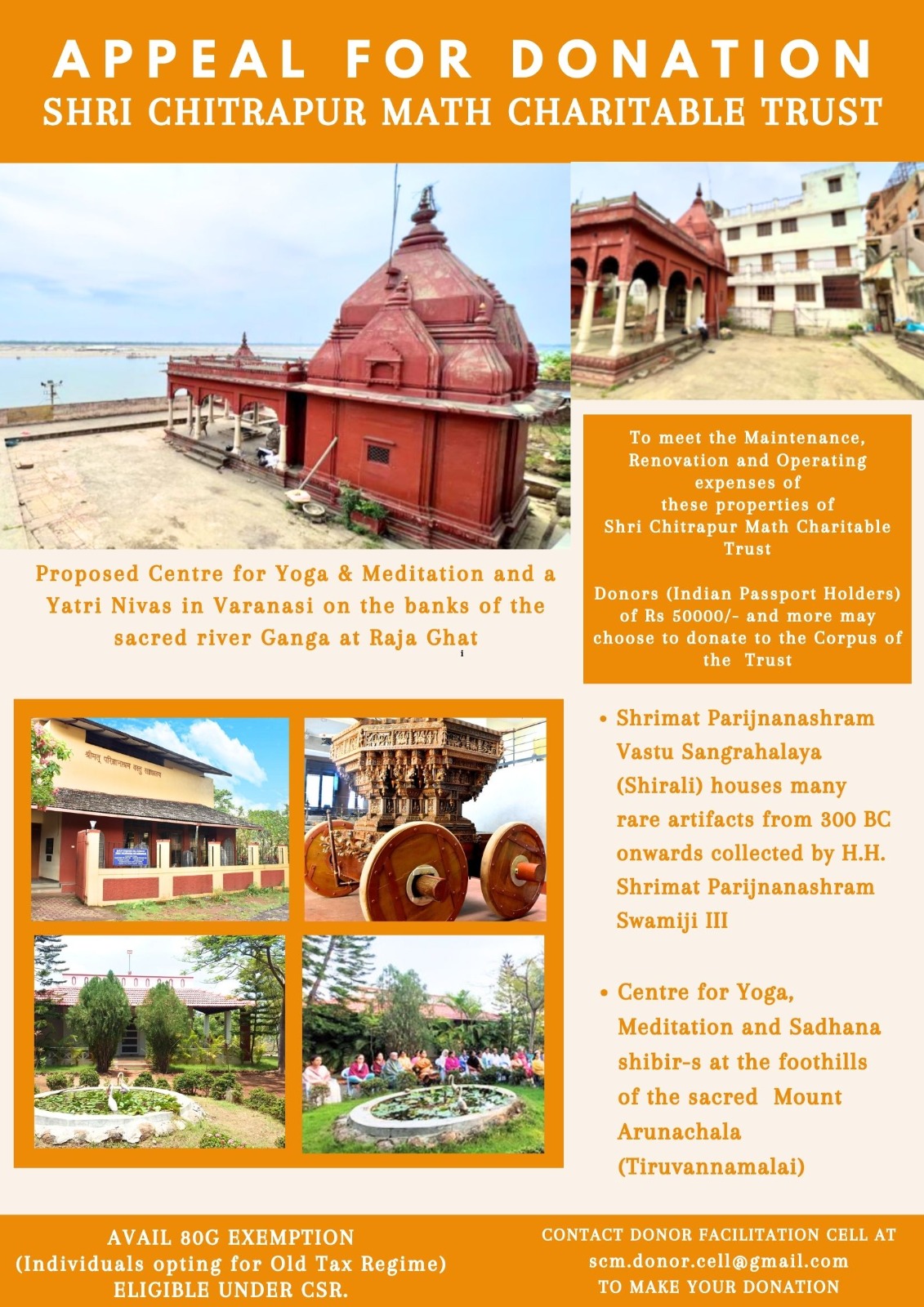 Shri Chitrāpur Math - Home