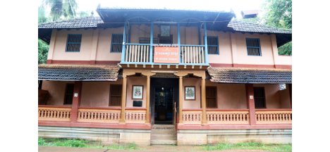 Shri Chitrāpur Math - Home